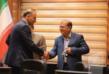 گزارش تصویری مراسم تجلیل از خانواده شهدا